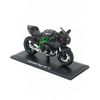 Mô hình xe mô tô Kawasaki Ninja H2R Black 1:12 Maisto