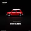 Mô hình xe Morris Mini No.12 1:50 Tomica Premium