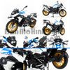 Mô hình xe moto BMW R1250 GS 1:12 Maisto