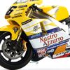  Mô hình xe mô tô Honda NSR500 World Champion 2001 1:18 Leo 