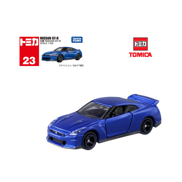 トミカ 日産GT-R 35 1/62スケール Mô hình xe Nissan GTR (1st) 1:62 Tomica – Toyzone