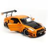 Mô hình xe Nissan GTR R35 LBWK 1:18 Solido