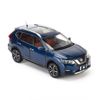 Mô hình xe Nissan X-Trail 1:18 Paudi