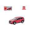 Mô hình xe Nissan X-Trail No.117-8 1:63 Tomica