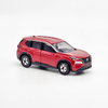 Mô hình xe Nissan X-Trail No.117-8 1:63 Tomica