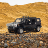 Mô hình xe ô tô Hummer H2 1:24 Alloy Car