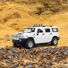 Mô hình xe ô tô Hummer H2 1:24 Alloy Car