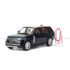 Mô hình xe ô tô Land Rover Range Rover 2023 1:24 XLG