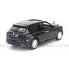 Mô hình xe Rolls Royce Cullinan 1:32 Newao Toys