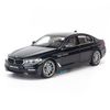 Mô hình xe sang BMW 5 Series 2019 1:18 Kyosho Black (1)