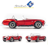 Mô hình xe Shelby Cobra 427 SC 1965 1:18 Solido