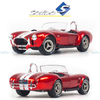  Mô hình xe Shelby Cobra 427 SC 1965 1:18 Solido 