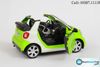 Mô hình xe Smart Fortwo Cabrio 1:32 Proswon