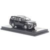 Mô hình xe Lexus LX570 1:64 Hikasi Black