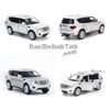 Mô hình xe suv Nissan Patrol 1:32 JKM silver (3)