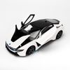  Mô hình xe BMW i8 1:24 Rastar 