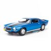 Mô hình tĩnh xe thể thao cổ Chervolet Camaro 1971 1:18 Maisto Blue (2)