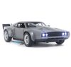 Mô hình xe độ Dodge Charger FF8 Silver 1:32 Doublehorse Silver giá rẻ (8)