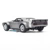 Mô hình xe độ Dodge Charger FF8 Silver 1:32 Doublehorse Silver giá rẻ (5)