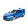 Mô hình xe Nissan Skyline GTR34 1:32 Jackiekim Blue (1)