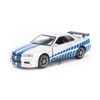 Mô hình xe thể thao Nissan Skyline R34 GT-R 1:36 Jackiekim Silver (1)