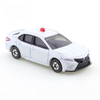 Mô hình xe Toyota Camry Sports Unmarked Police Car 1:64 Tomica