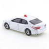 Mô hình xe Toyota Camry Sports Unmarked Police Car 1:64 Tomica