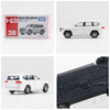 Mô hình xe Toyota Land Cruiser 300 1:66 Tomica