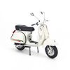 Mô hình xe Vespa PX125 1:10 Schuco