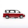 Mô hình xe Volkswagen Multivan 1:32 Dealer