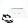 Mô hình xe Volvo XC40 1:18 Dealer White (8)