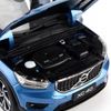 Mô hình xe Volvo XC40 1:18 Dealer Blue (9)