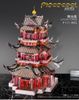 Mô hình kim loại lắp ráp 3D Juyuan Tower (Nhạc Dương Lâu) (Mixed Color) - Piececool MP598