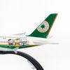 Mô hình máy bay tĩnh Eva Air Hello Kitty Green Airbus A380 16cm Everfly giá rẻ (8)