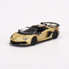 Mô hình xe Lamborghini Aventador SVJ Roadster 2019 1:64 MiniGT