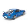 Mô hình xe Nissan GTR R34 Skyline 1:18 Solido