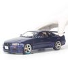 Mô hình xe Nissan GTR R34 Skyline 1:18 Solido