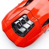  Mô hình xe Lamborghini Aventador LP700-4 1:24 Maisto 