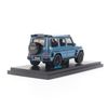 Mô hình xe Mercedes Benz G63 Brabus 1:64 Almost Real