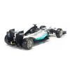 Mô hình xe Mercedes F1 2016 W007 Hybrid 1:18 Bburago 06 Nico Rosberg (2)