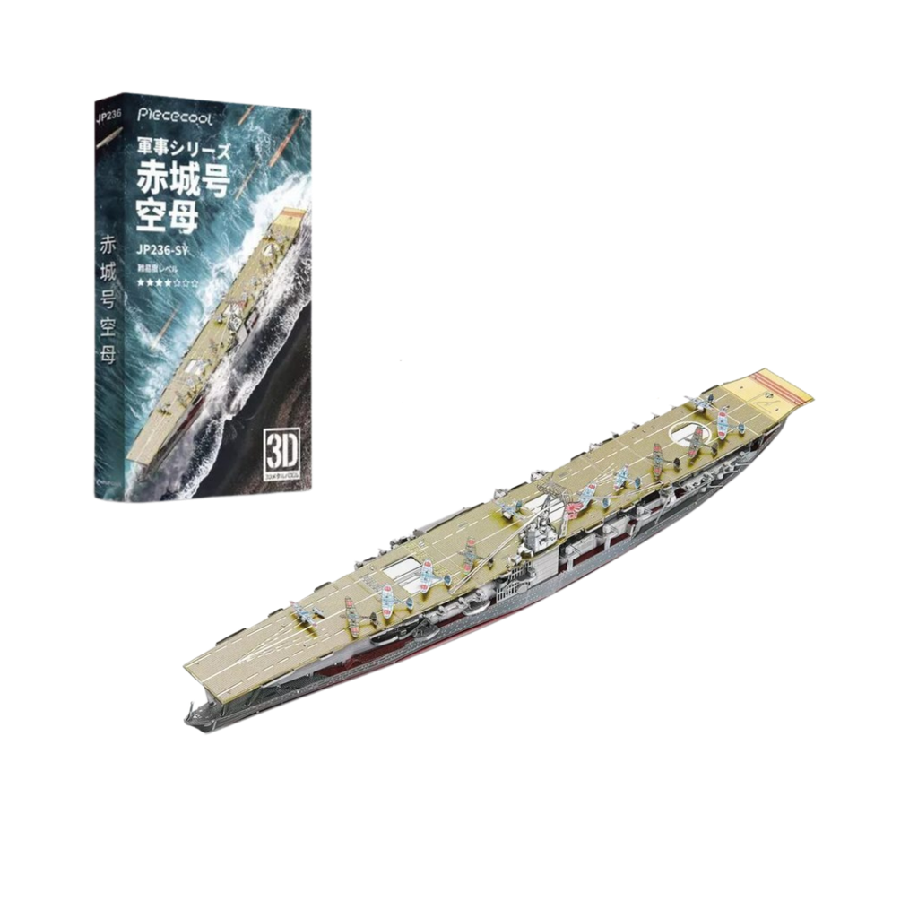 Mô hình kim loại lắp ráp 3D Akagi Aircraft Carrier (Tàu sân bay Nhật Bản) (Gold , Silver) - Piececool MP1127