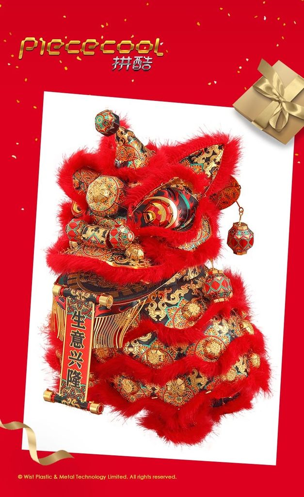 Mô hình kim loại lắp ráp 3D Dancing Lion (Con Lân) - Piececool