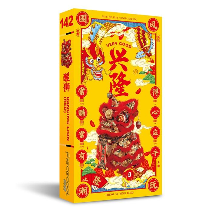 Mô hình kim loại lắp ráp 3D Dancing Lion (Con Lân) - Piececool