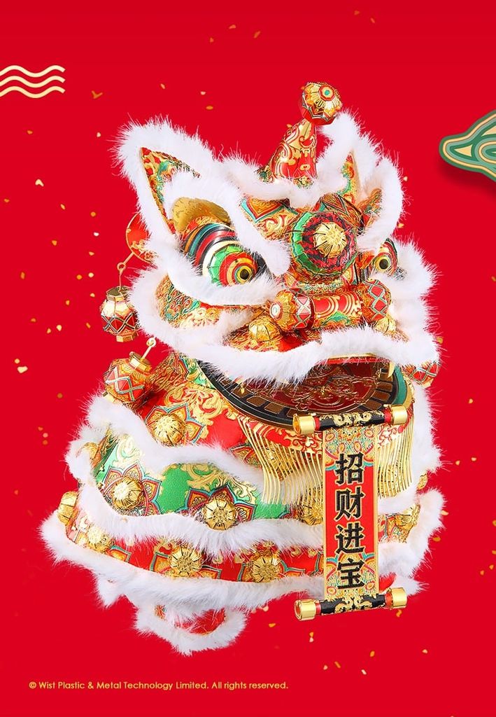 Mô hình kim loại lắp ráp 3D Dancing Lion (Con Lân) - Piececool
