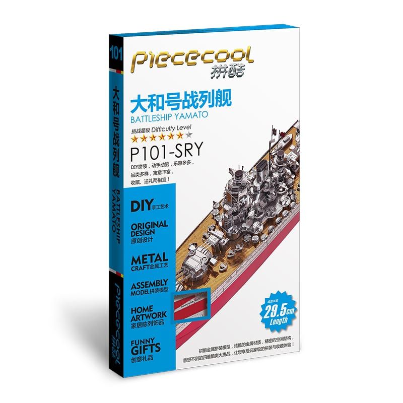 Mô Hình Kim Loại Lắp Ráp 3D Thiết Giáp Hạm Yamato Battleship (Silver, Red) – Piececool MP462