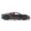 Mô hình tĩnh siêu xe Bugatti Chiron 42s Version 1:18 Bburago giá rẻ (3)