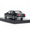 Mô hình xe Toyota Century Gen 3 1:64 DCM