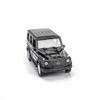 Mô hình xe Mercedes G-Class Black 1:36 Welly MH43689