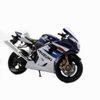 Mô hình xe mô tô Suzuki GSX-R750 Blue 1:18 Welly-12803