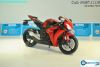 Mô hình xe mô tô  CBR1000RR 1:12 Red Joycity